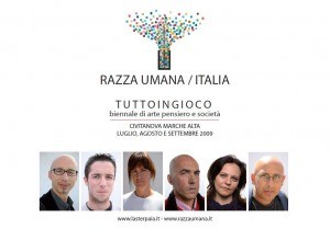 immagine1 immagine1