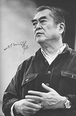 Hsiao Chin Hsiao Chin