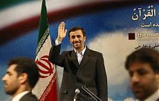 iran iran