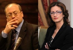 sani-gelmini sani-gelmini