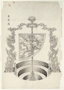 padre_matteo_ricci_26-214x300