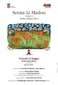 Manifesto P libro Maulo(3) Manifesto-P-libro-Maulo3-203x300