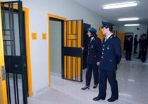 carceri pentito carceri-pentito
