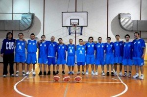 Squadra Cus Basket Squadra-Cus-Basket