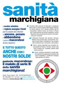 sanita sanita