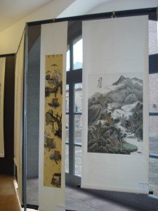 Anhui-6-225x300