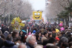 carnevale-copyrightluigi-gasparroni_1856-1-300x200