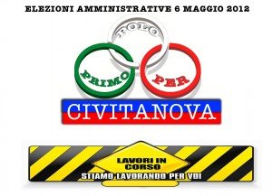 Logo-con-lavori-in-corso