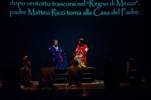 musical_ricci-9-300x198