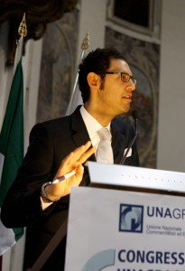 unagraco (3) unagraco-3-205x300
