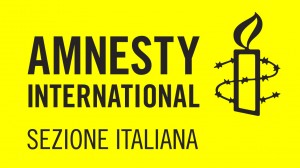 657575-logo-amnesty-international-300x168