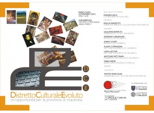 DCE-PER-MAIL