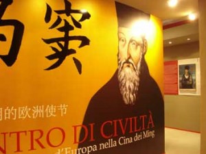 rmostra-ricci_300-300x225