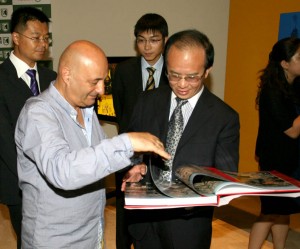 presentazione_film_matteo_ricci-1-300x249