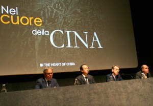 presentazione_film_matteo_ricci (10) presentazione_film_matteo_ricci-10-300x207