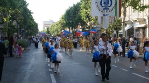 majorette