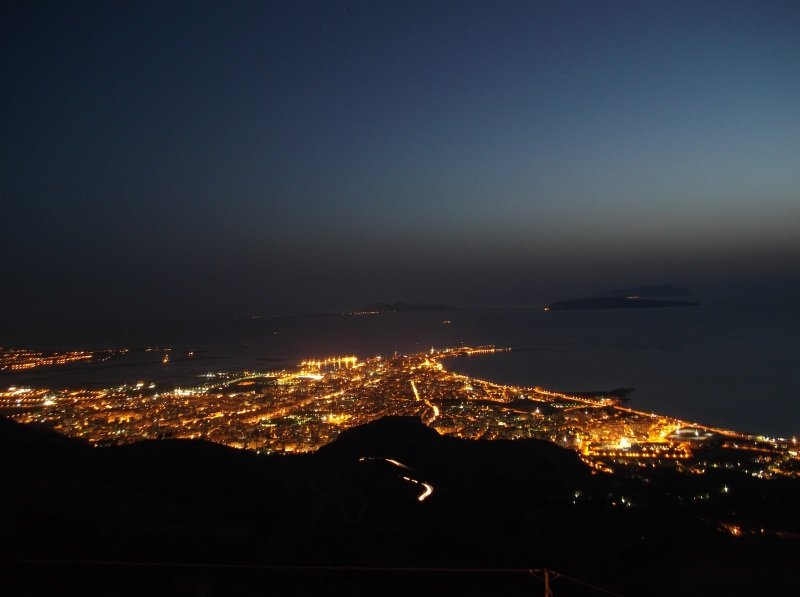 erice erice