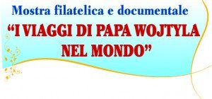 LOGO-MOSTRA-WOJTYLA