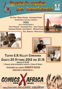 musica_beneficienza musica_beneficienza