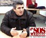 imbran_idrizi0