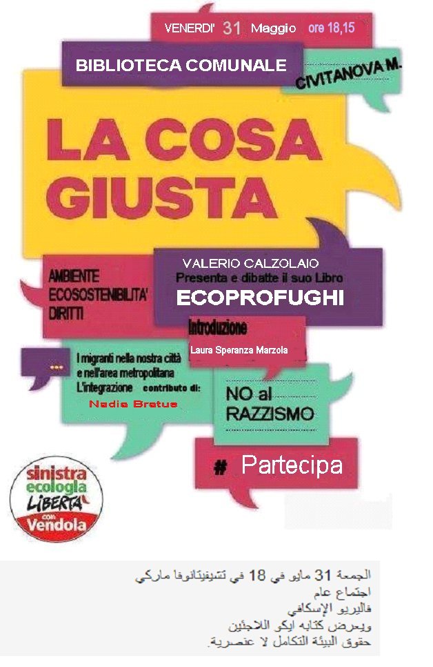 Locandina dell'evento
