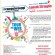 Tour del Web 10x21 - 28 Luglio.cdr