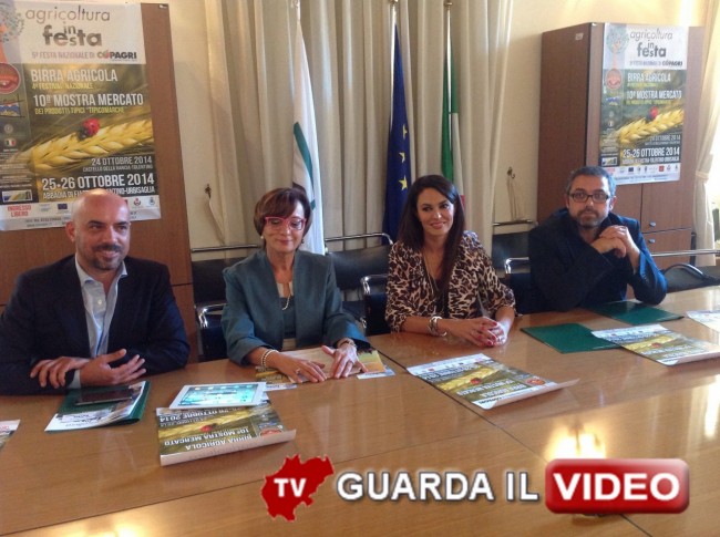COPAGRI ROMA 0