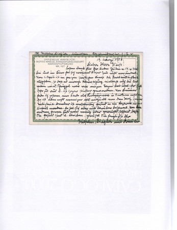 bonbardamento AN retro