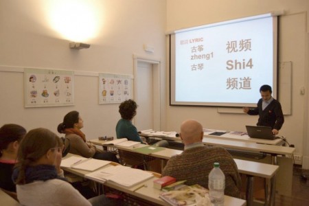Una lezione all'istituto Confucio