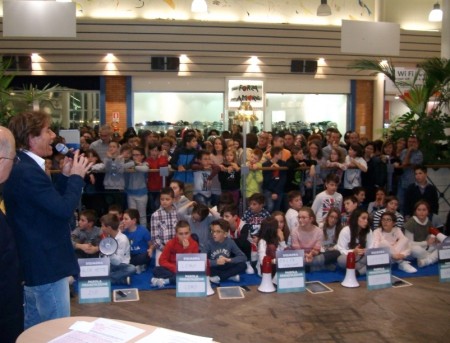 school quiz tv