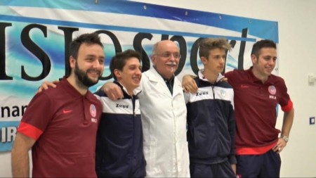 Cus Macerata