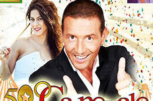 locandina_carnevale_passo_di_treia_440_x_650