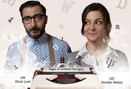 una_scrivania_per_due