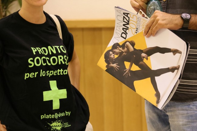 civitanova danza Ph.Luigi Gasparroni (21)