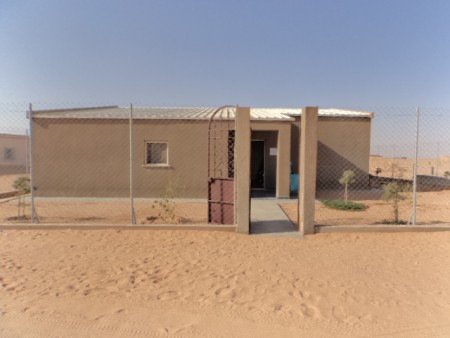 Ambulatorio di Smara