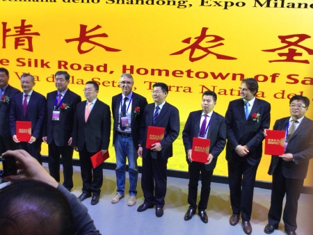 cina expo (1)