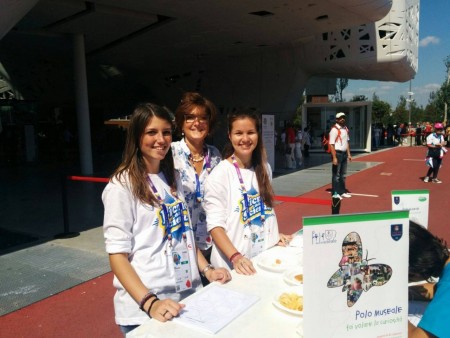 museo_expo