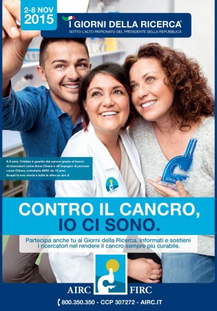 chiara_poduti_testimonial_airc