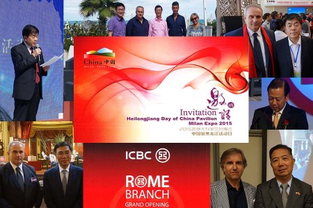 OMAZ CINA