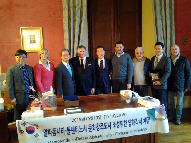 tolentino delegazione seul corea del sud alphadomcity (1)