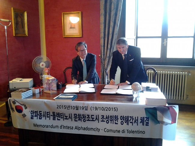 tolentino delegazione seul corea del sud alphadomcity (3)