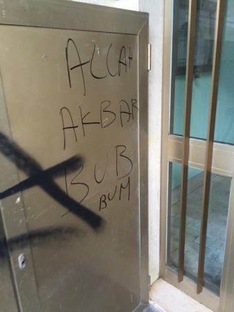 Scritte islamiche via calatafimi - Civitanova