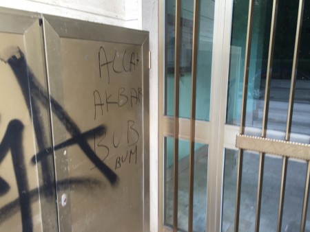 Scritte islamiche via calatafimi - Civitanova