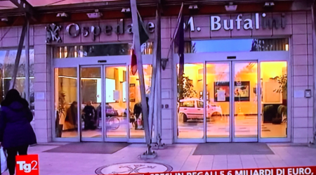 L'ingresso dell'ospedale Bufalini di Cesena