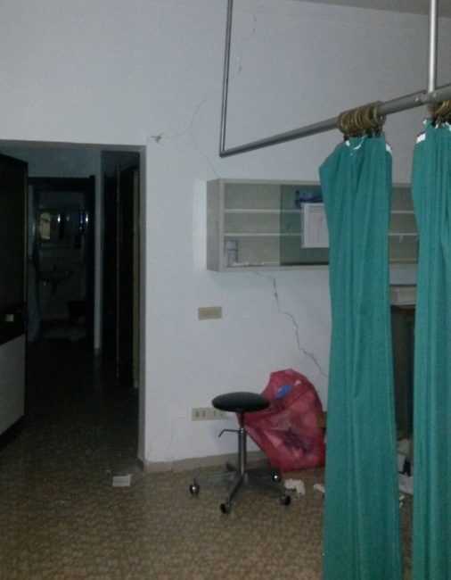 Linterno di un ambulatorio