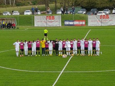 atletico-gallo-tolentino