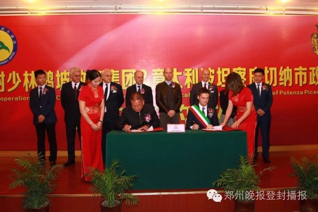 cina-potenza-picena