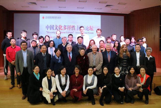 diversity-in-chinese-culture-group