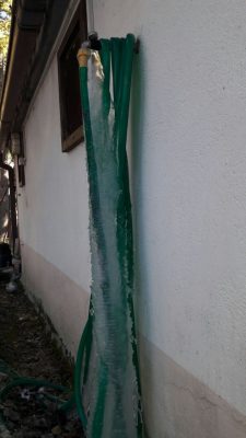 gelo