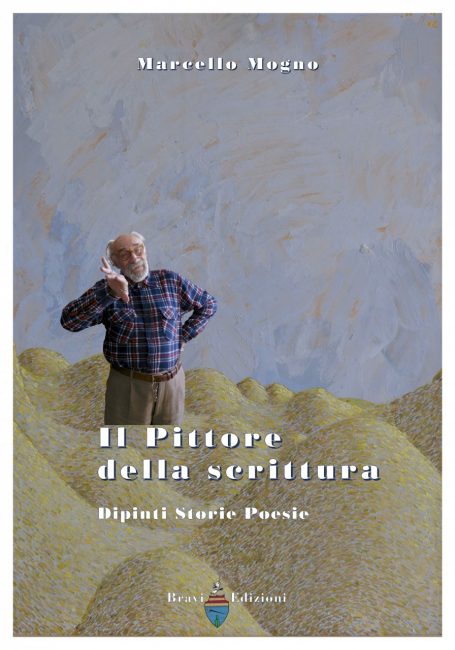 marcello-mogno-4-455x650